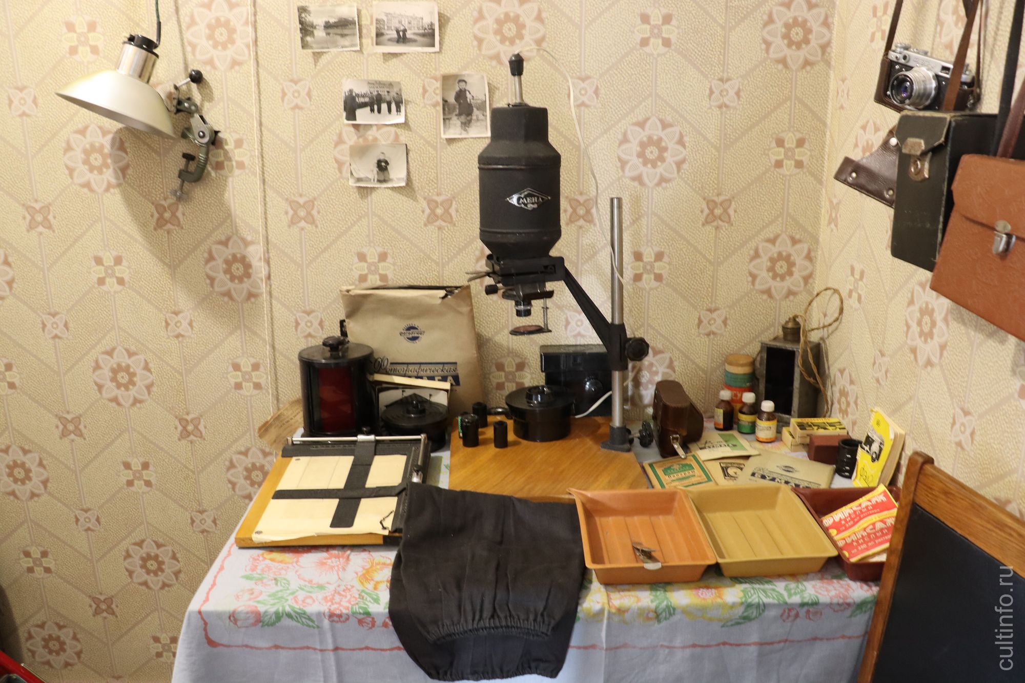 Фотомастерская