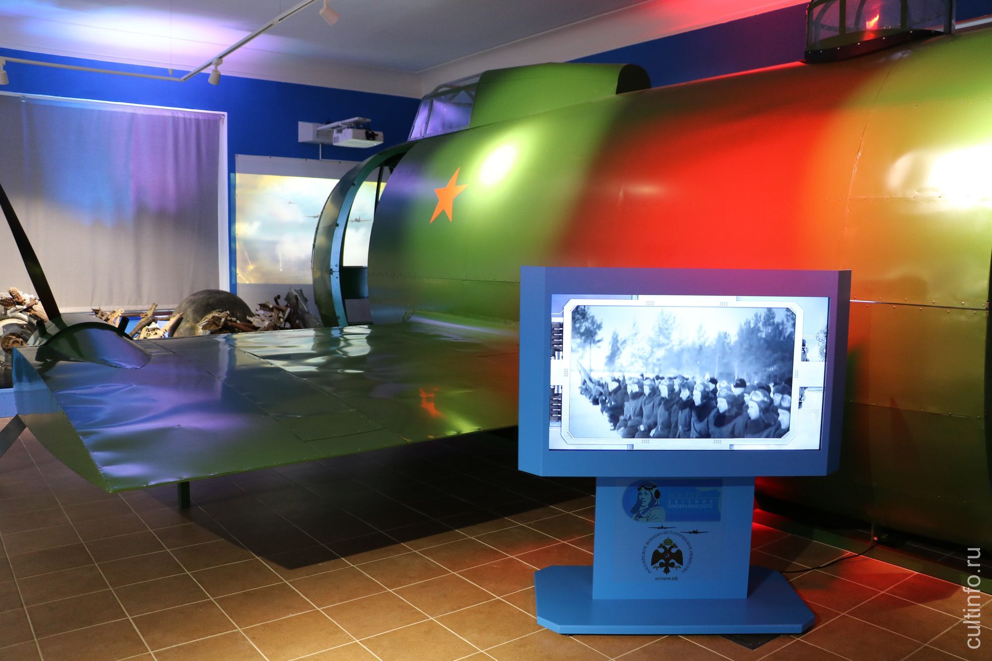 Экспозиция Музея Евгения Преображенского в Народном доме в Кириллове