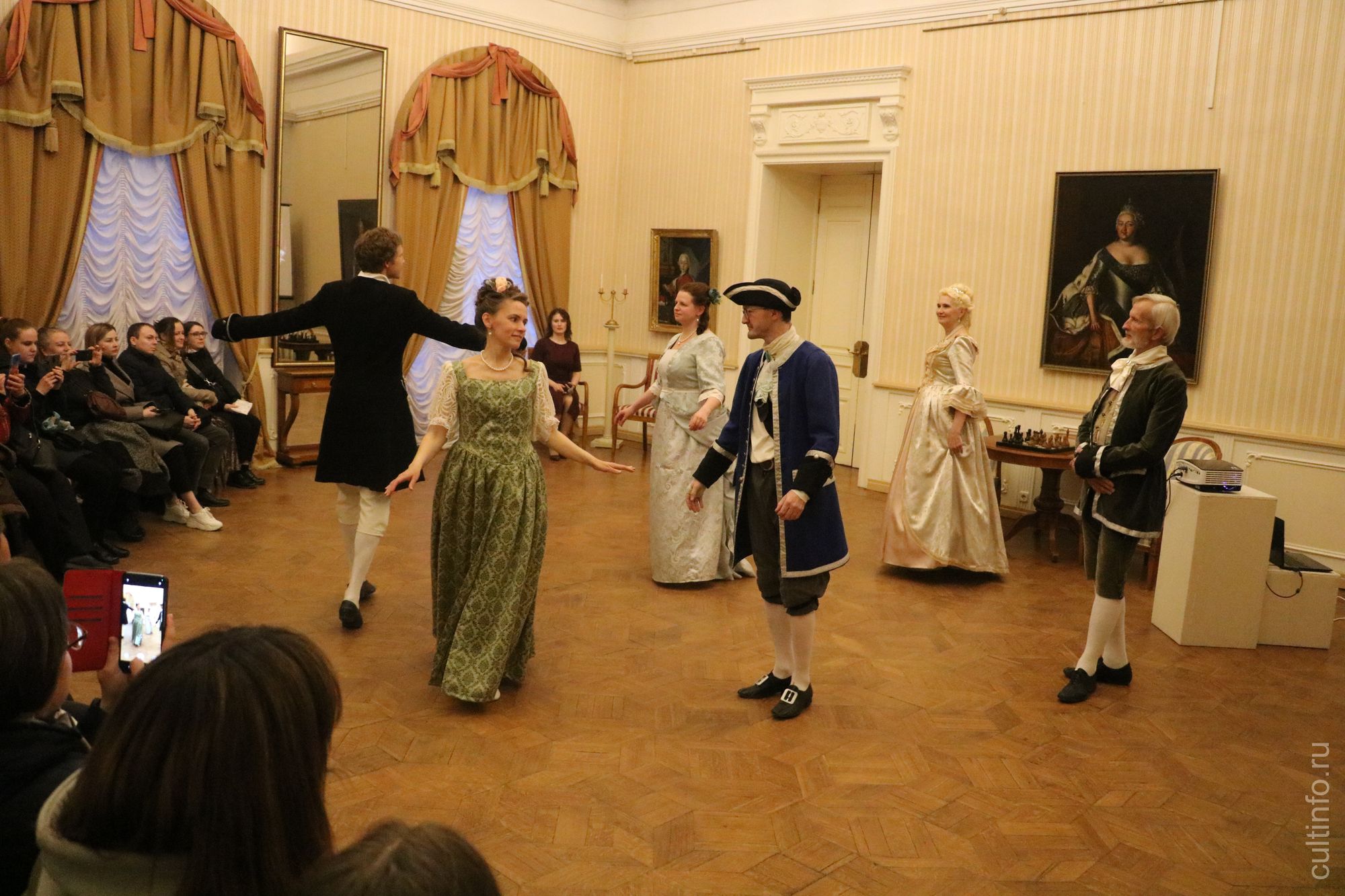 «Петровские ассамблеи»