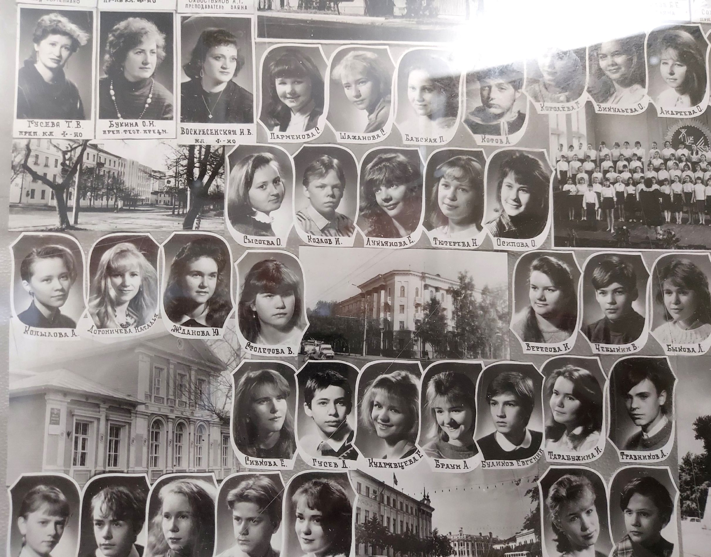 Анна Карасова (Копылова) - выпускница 4 ДМШ 1995 года