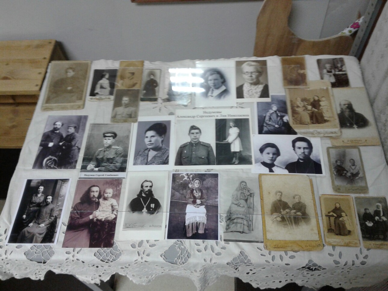 Фото из группы Музея бабушки Лии