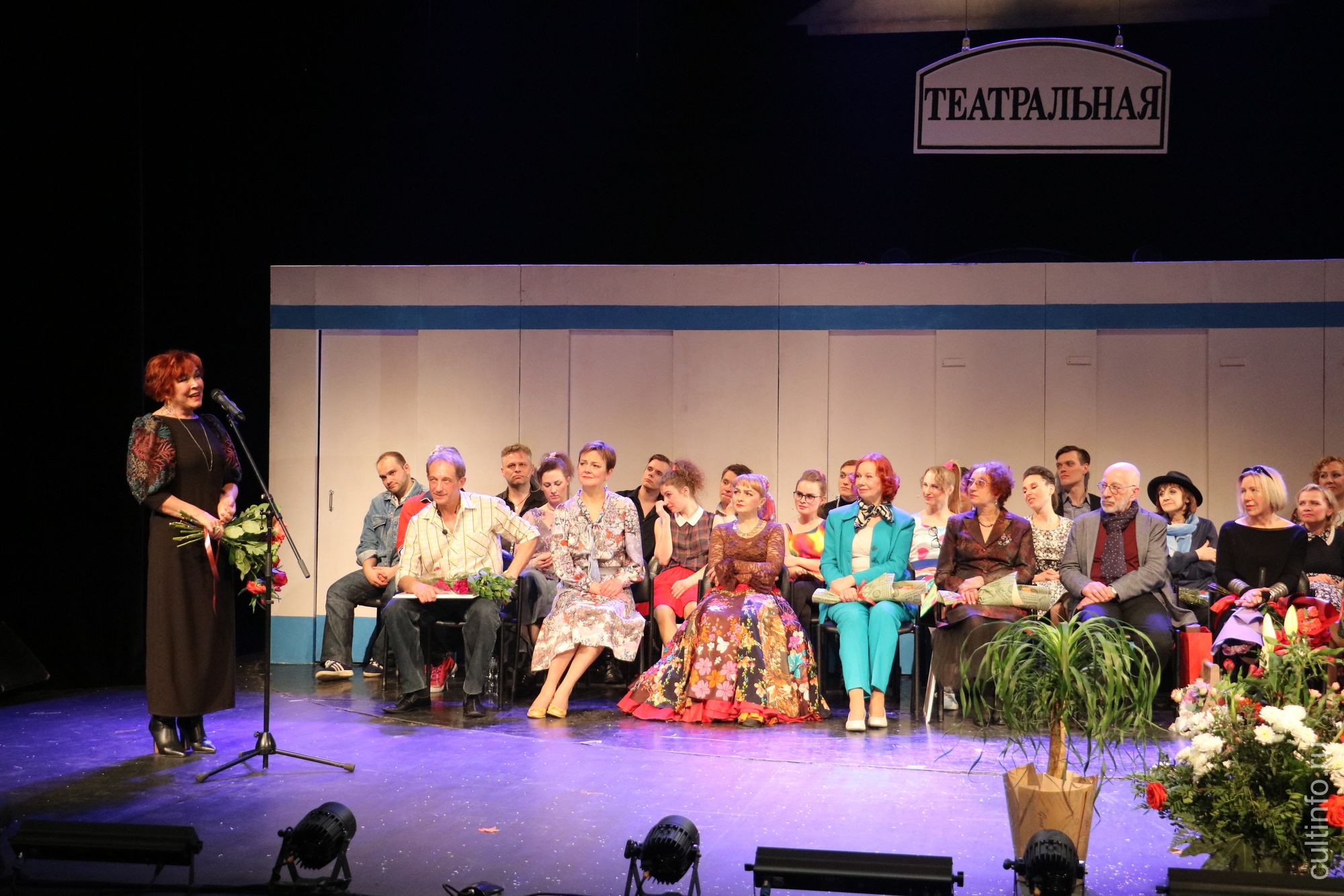 Поздравление от Ирины Джапаковой