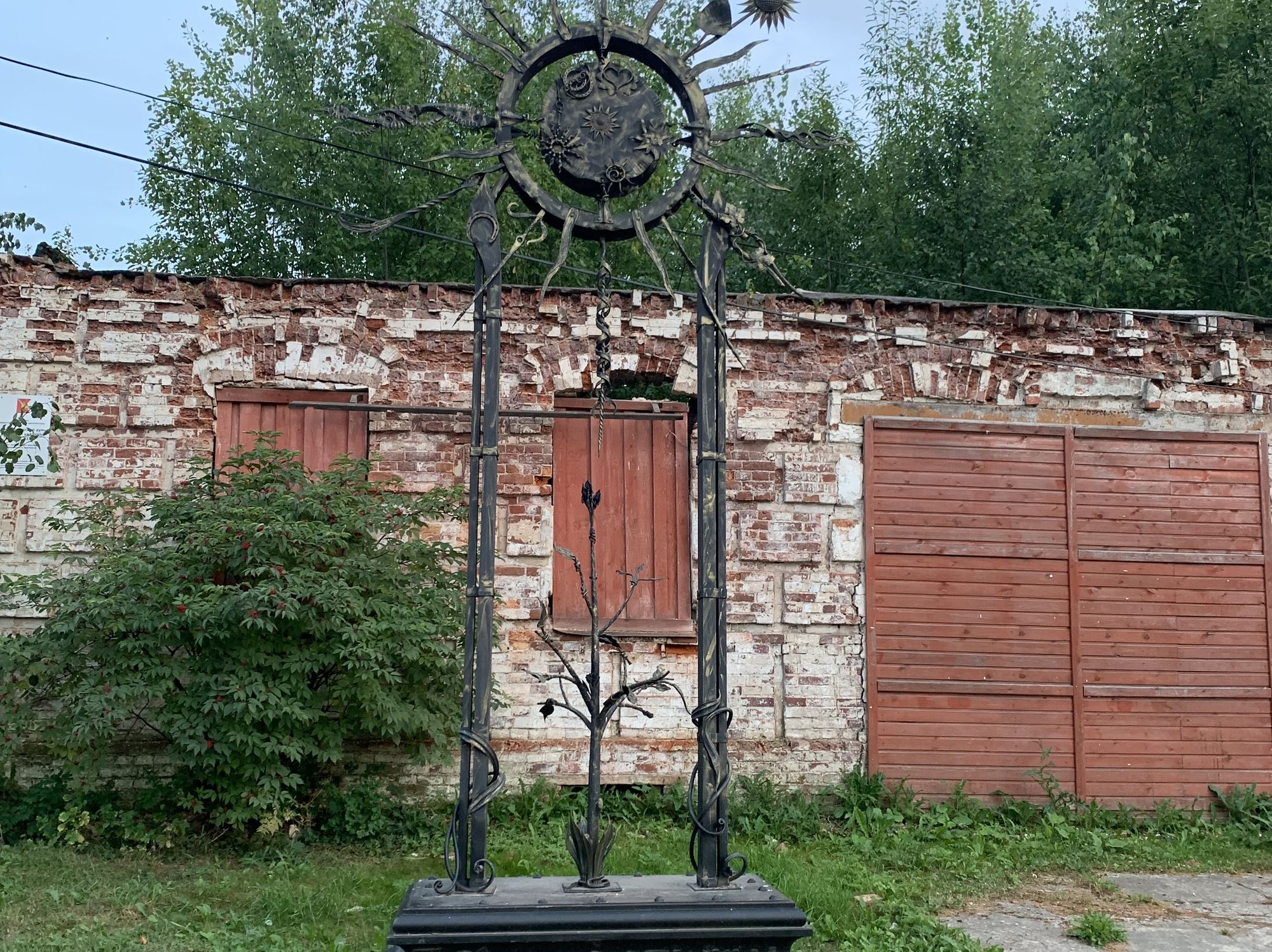 То, что осталось от бывшего здания Городской управы с пожарной каланчой