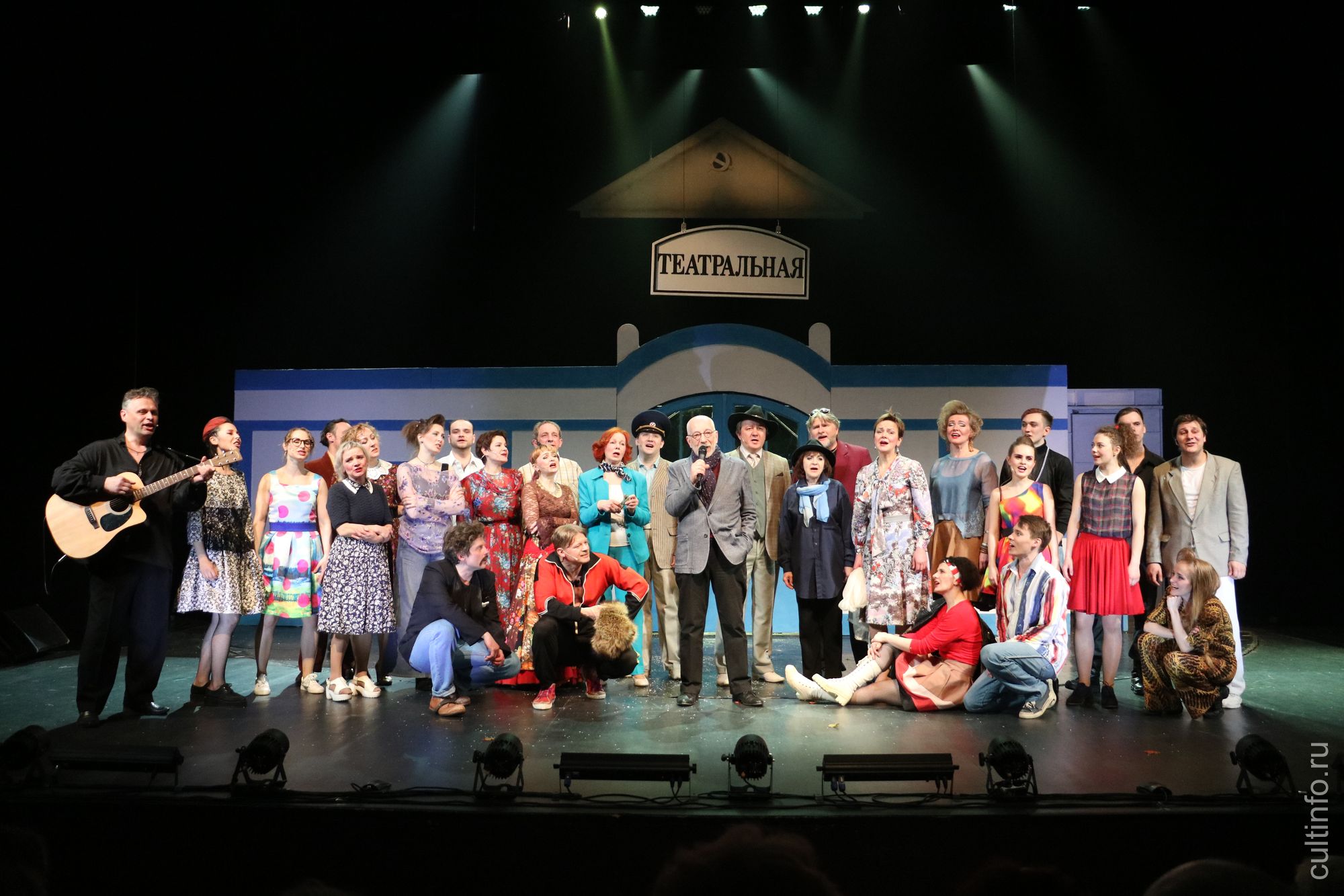 Юбилейный творческий вечер народного артиста России Бориса Гранатова