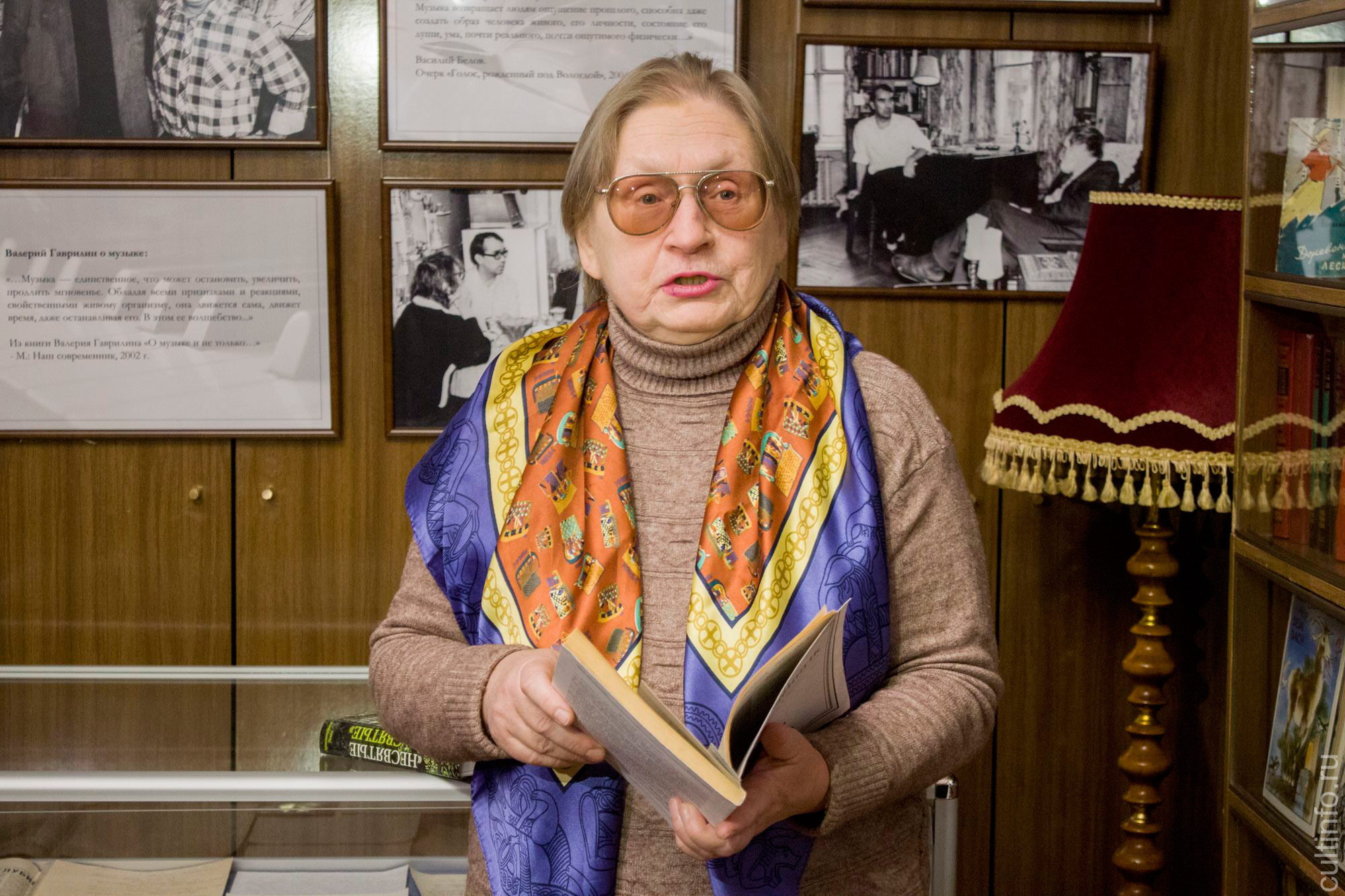 Наталия Серова