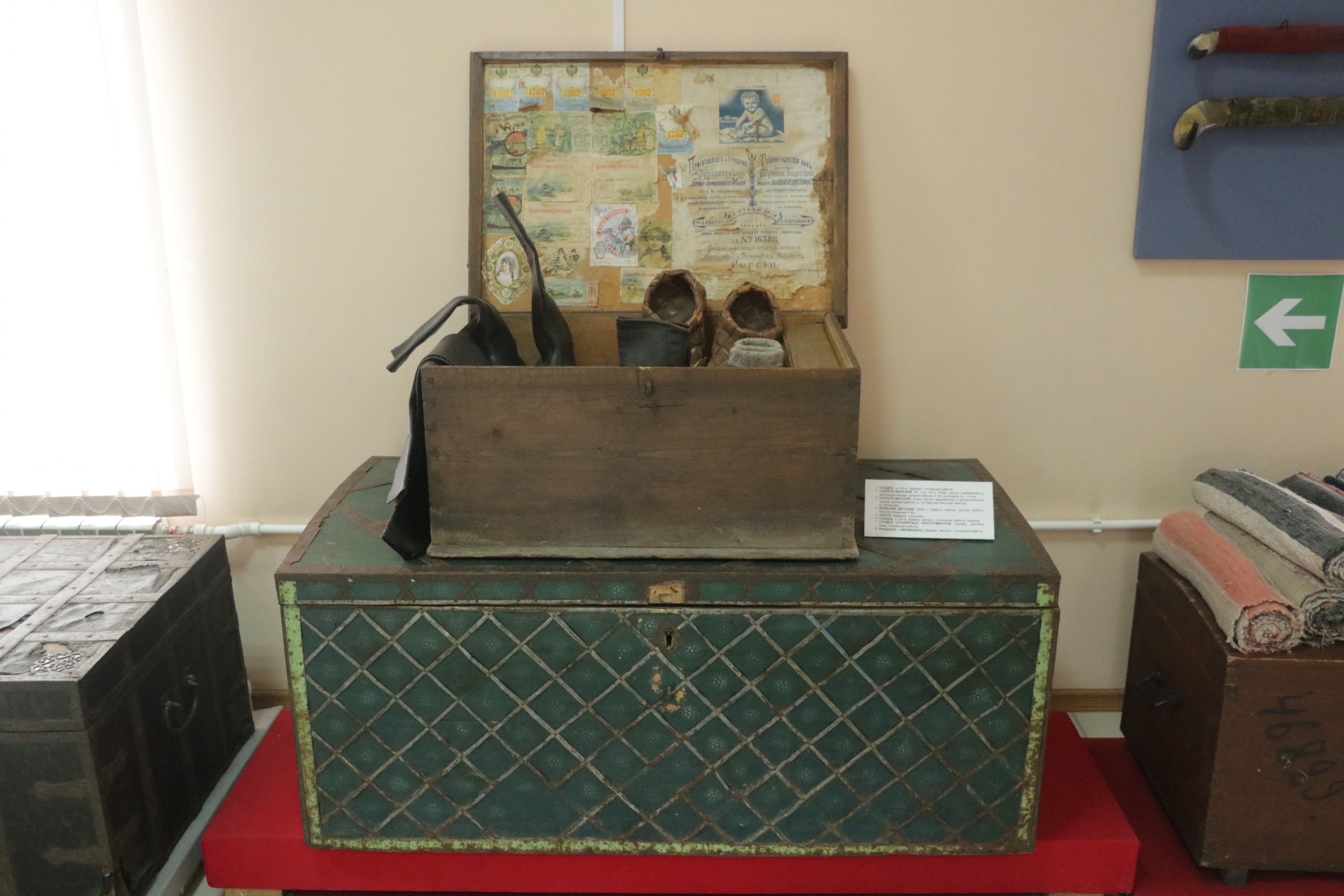 Экспонаты музея