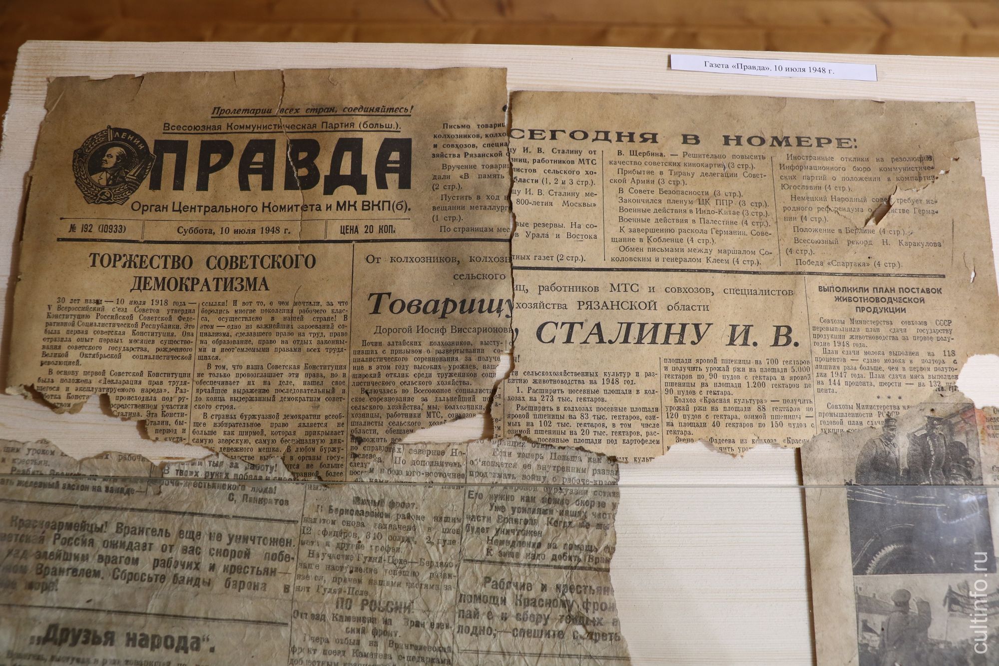Выставка находок реставраторов дома Засецких открылась в доме Дружинина