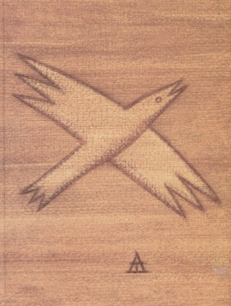 Обложка альбома «Птица – Жизнь»