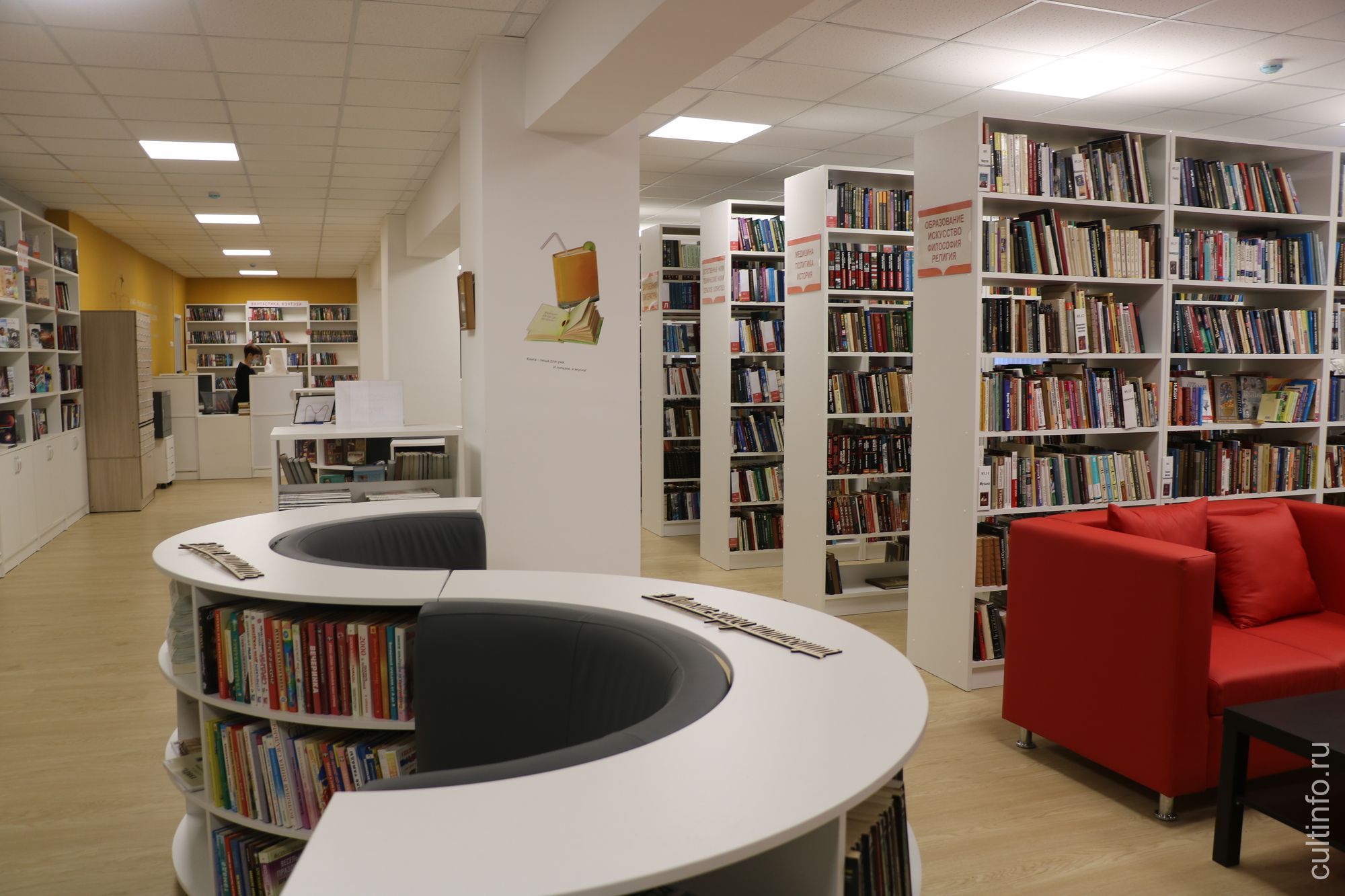 В Тотьме открылась первая в районе модельная библиотека – Центральная районная библиотека им. Николая Рубцова