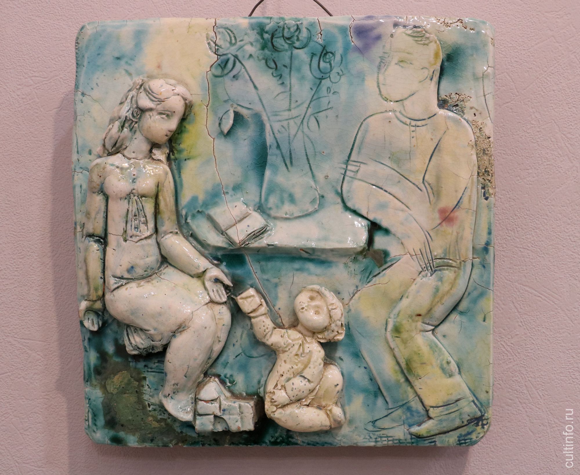 Татьяна Чистякова. Семья. 1973
