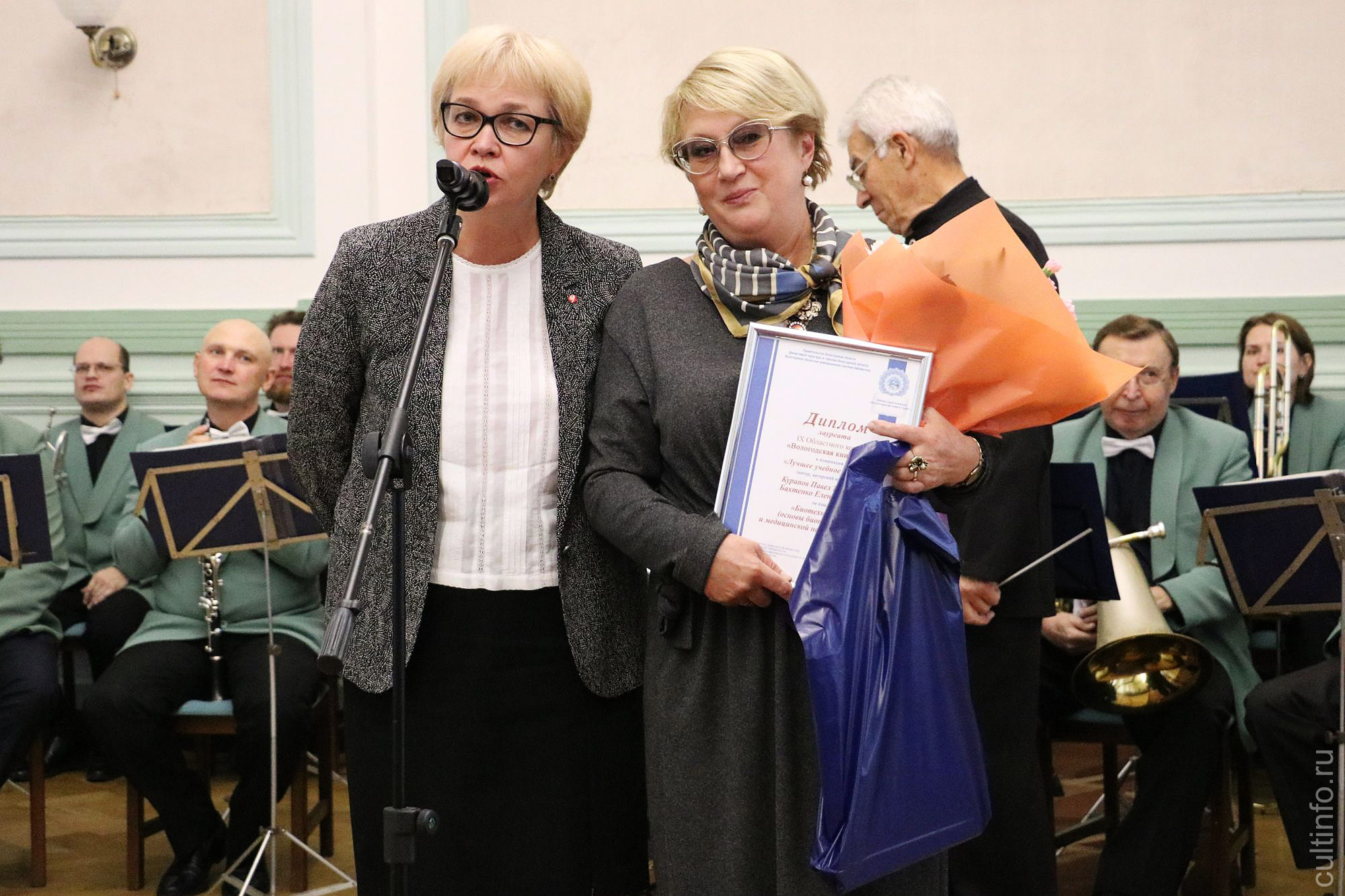 Елена Бахтенко Елена Бахтенко