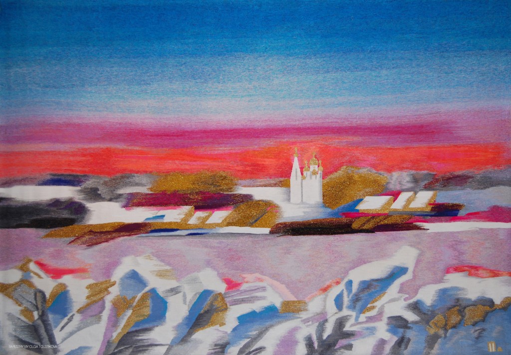 Ольга Толстикова. Тихая моя родина. Гобелен. 