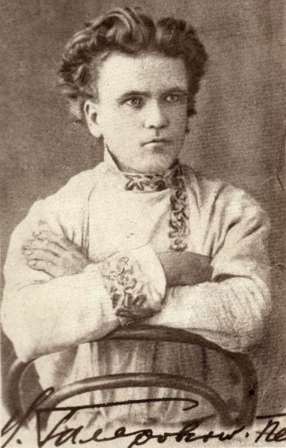 Юный Владимир Гиляровский. Серед. XIX в. Юный Владимир Гиляровский. Серед. XIX в.
