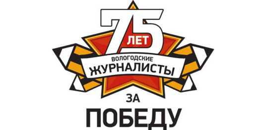 Смотрите на cultinfo видеомарафон «Мы помним! Мы гордимся!», посвященный Дню Победы