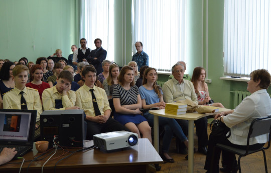 «Словарь вологодского режского говора»  представили в областной библиотеке