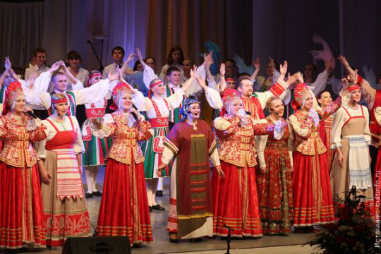 День народного единства