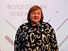 Елена Волкова