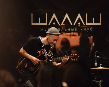 Вологодские музыканты устроят квартирник на сцене Камерного драматического театра