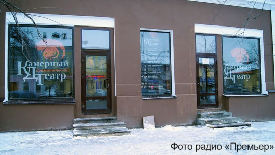 Победители конкурса на соискание государственных грантов в сфере культуры за 2013 год