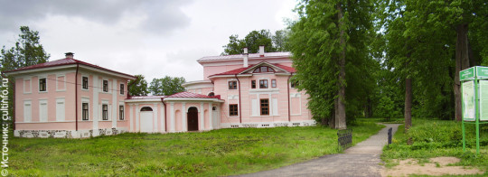 Брянчаниновские чтения - 2014