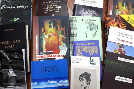 Библиотека 42-й школы примет в дар книги