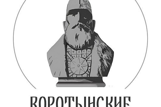 Воротынские чтения в четвертый раз пройдут на Вологодчине