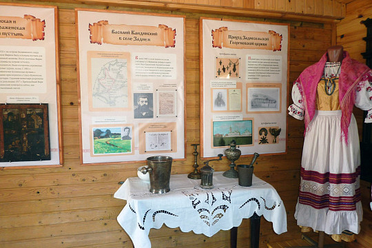 В Усть-Кубинском районе открылся новый музей