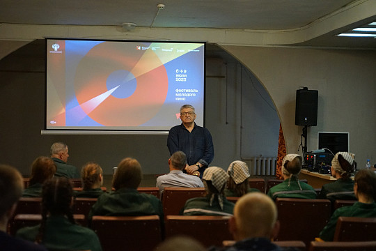 Почетный гость фестиваля VOICES Александр Сокуров выступил в Вологодском следственном изоляторе