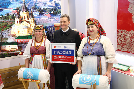 Вологодская область объединила регионы страны акцией «Кружево России»