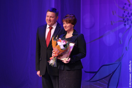Женщина года – 2013