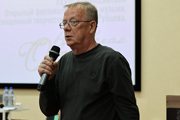 Встреча с писателем, педагогом и журналистом из Вельска Николаем Васильевым пройдет в Областной библиотеке