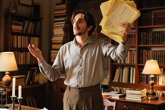 На поэтическую вечеринку в Вологде приглашают чтецов и любителей литературы