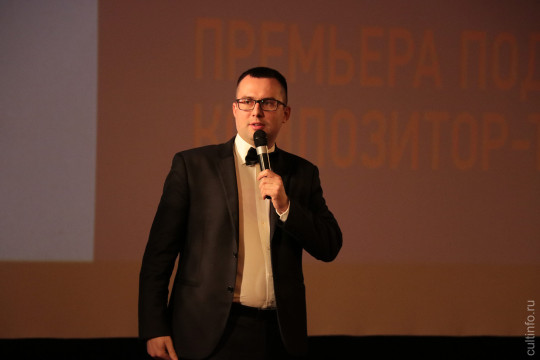 «“Портреты друзей” и другие сочинения» представит композитор Анатолий Дзюба
