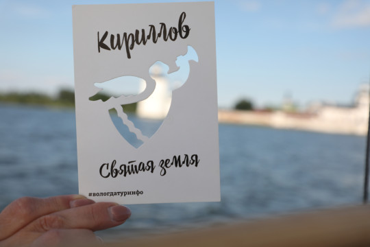 Кириллов стал столицей межрегионального историко-культурного и туристского проекта «Серебряное ожерелье России»