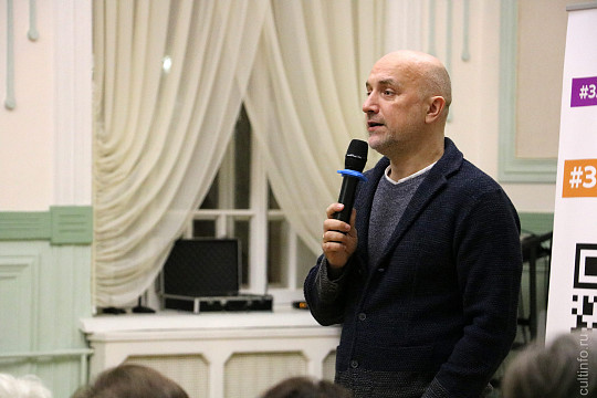 Захар Прилепин: «Вологда – город, который трогает моё сердце»