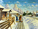 Анатолий Щепелин. Солнечный денек в городе Никольске. 1994