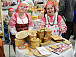 Выставка «Ворота Севера»