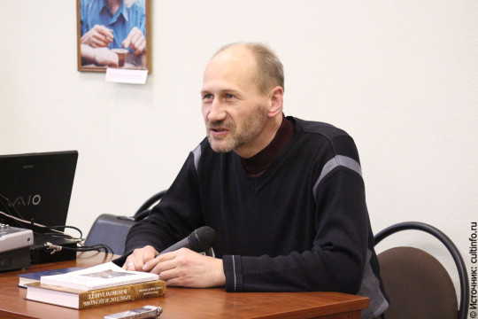 О том, что такое вера и миф и какое значение Библия имеет для человека, шел разговор на втором из «Пяти библейских вечеров» в областной юношеской библиотеке