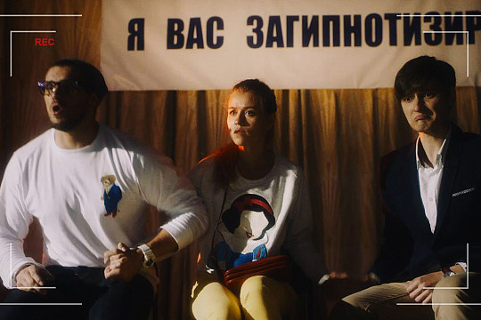 «Позитивное кино» возвращается в Вологду