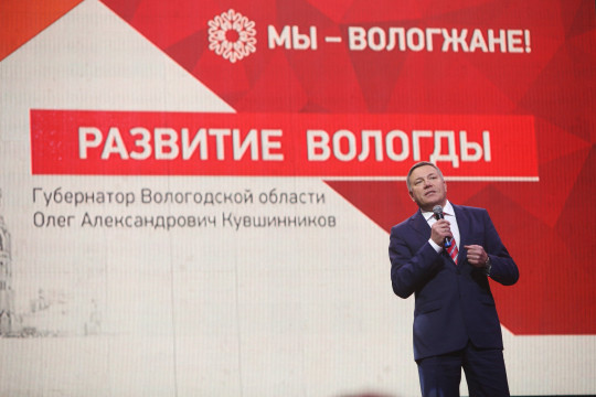 116 млн рублей будет направлено на реконструкцию здания картинной галереи и оснащение детских и кукольных театров