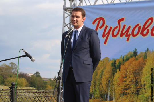 Открытие «Рубцовской осени», 2014 год