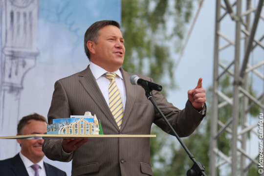 День города Вологды - 2014