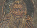 Фрагмент иконы