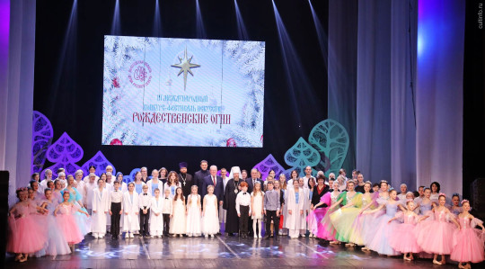 10 самых популярных новостей января по мнению читателей