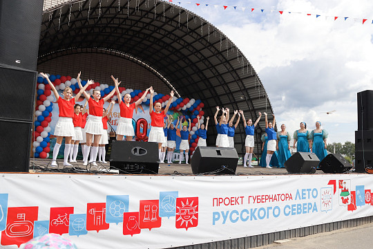 В Кичменгском Городке 9 августа отметят День села и проведут межрегиональный фестиваль «Славяне Поюжья» 