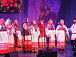 Фольклорно-этнографический коллектив «Уфтюжаночка»