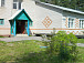 Ногинский центр культуры. Фото vk.com/noginskieckibiblioteka