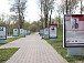 Мемориал «Огонь памяти» открыли в Череповце. Фото: vk.com/o.a.kuvshinnikov