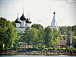 Белозерск