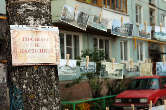  «Хранители Вологды» получили грант на реализацию проекта «Двор историй» 